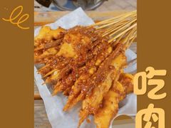 -辽B·小串(总店)
