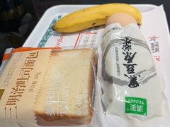 -爱康国宾体检中心(五角场万达广场分院)