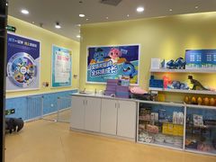 -易贝乐成长中心(坂田中心)