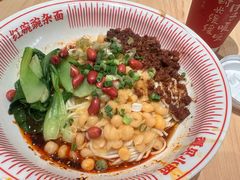 -遇见小面(东方宝泰店)