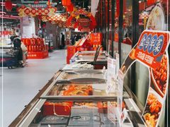 -盒马鲜生(顺义店)