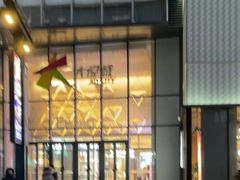 -大悦城(沈阳中街店)