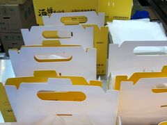 -汤姆大师傅鲜香牛肉饼(深圳保利文化广场店)