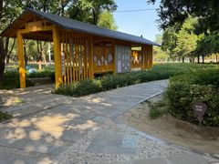 -太阳宫公园