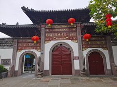 -溪口-滕头旅游景区