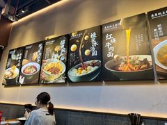 -兵哥豌豆面(壹方城店)