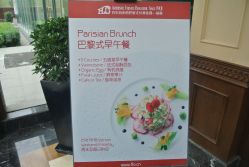 -福楼FLO·法餐婚宴(霄云路店)