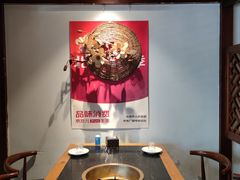 -杨家火锅(国美店)