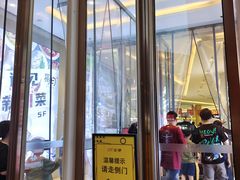 -吾悦广场(南京鼓楼店)
