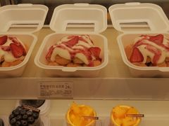 -好利来(团结湖店)