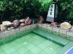 -国御温泉度假小镇