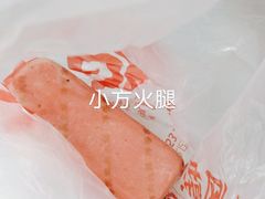 -净香园熟肉(北坦总店)