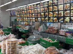 -宫廷糕点铺(人民中路店)