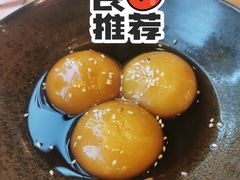 桂花糖油粑粑-望湘园·湖南菜(宏伊店)