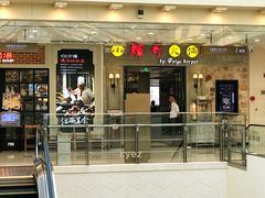 -光启城时尚购物中心