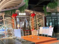 -梁家大院•农家菜(昆山会展中心店)