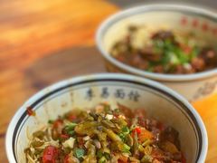 -李易面馆(树木岭店)