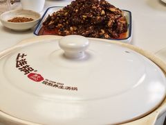 -土连锅·现熬养生汤锅(梁家巷店)