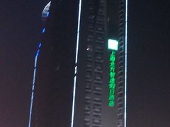 -上海北方智选假日酒店
