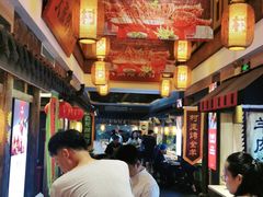 -大张烙馍村(泉山店)
