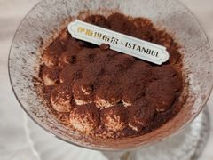 -伊斯坦布尔土耳其清真咖啡餐厅