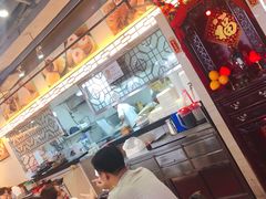 -添好运点心专门店(北角店)