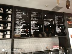 -Awfully Chocolate(嘉里城店)