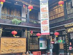 -蔼若春.传承三十年云南菜(金碧公园店)