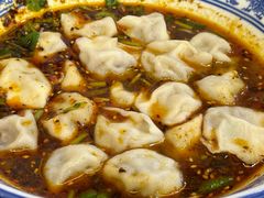 -回坊马二饺子馆