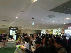 -乐天免税店(明洞店)