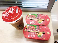 炭烧仙草丝滑奶茶-咕噜咕噜·章鱼小丸子(西湖路店)