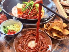 -芈重山老火锅(洪崖洞店)