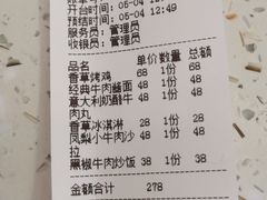 -春树下·树屋花房西餐厅(罍街AS1980店)