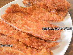 -爱家面馆(常州总店)