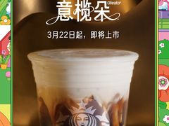 -万达广场(桂林高新店)