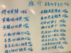 -大唐靓汤江门私房菜(景田店)