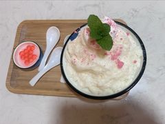 -浮何烤铺(桐梓林店)