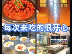 -渔满仓海鲜渔家(象山二店)