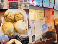-大壶春生煎(四川中路店)