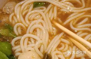 Mixed Meatball Rice Noodles