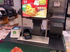 -德克士(北京站店)