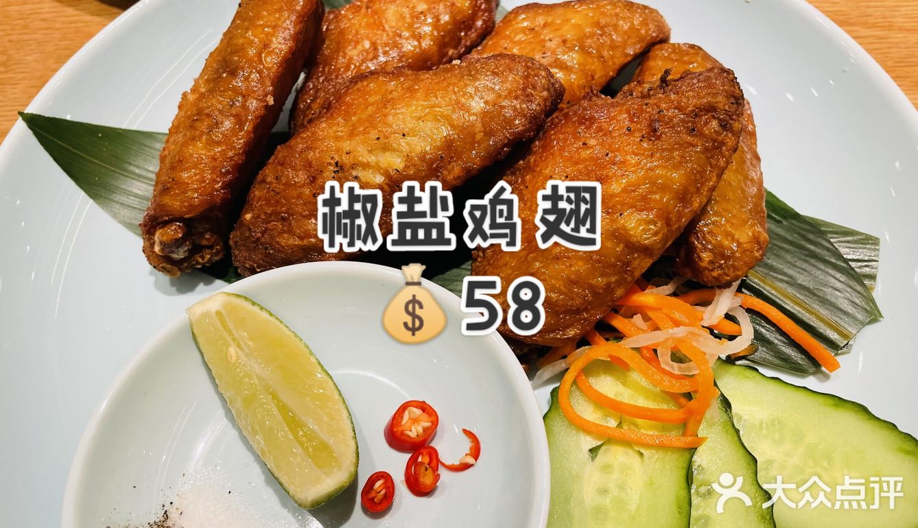 二刷西贡妈妈[阴险]