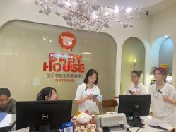 -宝贝家族国际影像馆(高新店)