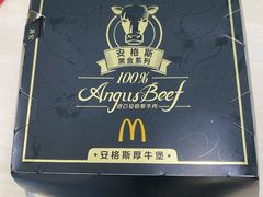 -麦当劳(北京上地十街餐厅店)