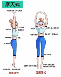 -水沐莲清瑜伽·普拉提