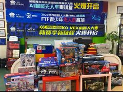 -卡巴机器人编程·少儿编程·信息学竞赛(公益西桥校区)