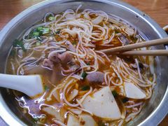 -福屿鲜捞小吃·捞化(福屿总店)