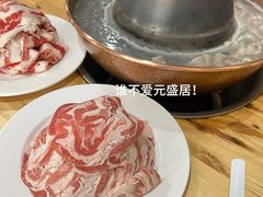 -元盛居(亚泰大街店)