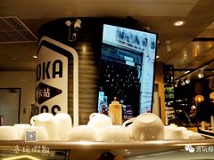 -Moka Bros 摩卡站(西单大悦城店)