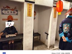 -桂林独秀峰王城景区
